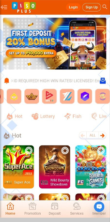 HOMEPAGE